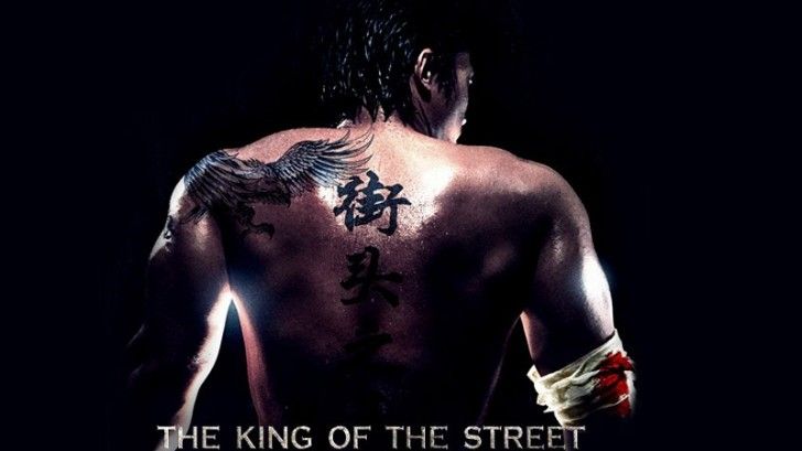Xem Phim Vua Đường Phố, The King Of The Streets 2012