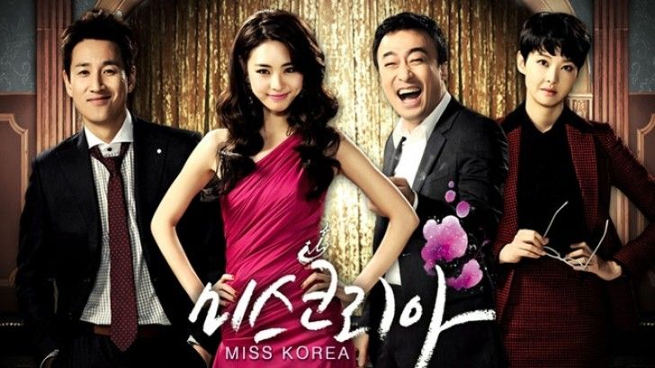 Xem Phim Tôi Là Hoa Hậu, Miss Korea 2013