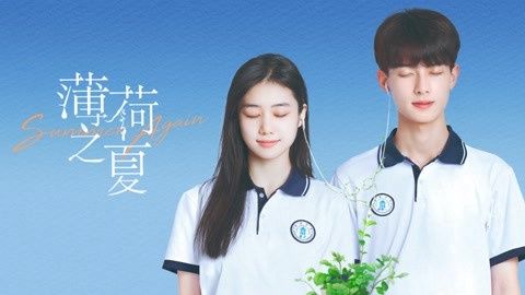 Xem Phim Mùa Hè Của Hương Bạc Hà, Summer Again 2021