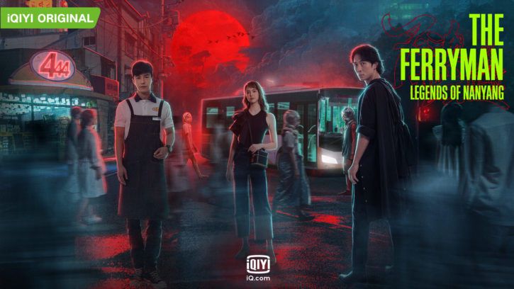 Xem Phim Người Lái Đò: Truyền Thuyết Nam Dương, The Ferryman: Legends of Nanyang 2021