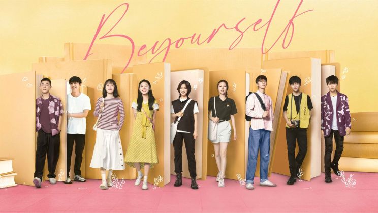 Xem Phim Nửa Hiệp Cơ Trí, Be Yourself 2021