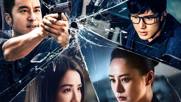 Xem Phim Nữ Hoàng JD, Forensic JD 2022