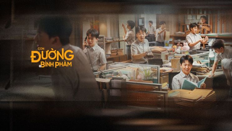 Xem Phim Con Đường Bình Phàm, The Ordinary Road 2023