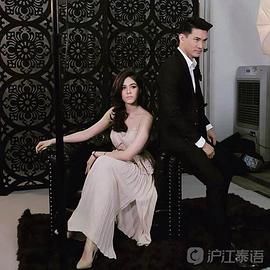 撒旦总裁，别爱我