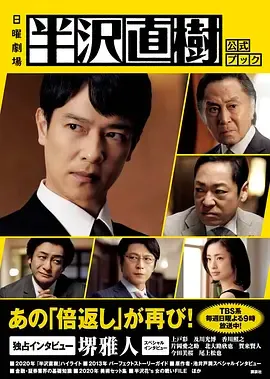 止赎2