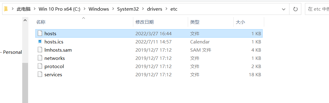 image-20220821170233371