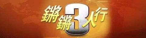 图标