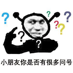 为什么女人喜欢叫床