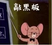 男人真的会被榨干吗