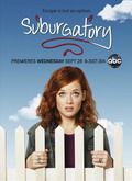 Suburgatory (Fuera de lugar) - 1ª Temporada