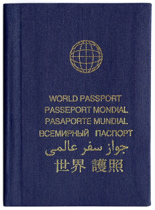 https://images.weserv.nl/?url=https://upload.wikimedia.org/wikipedia/commons/7/73/1.World_Passport(Cover).jpg