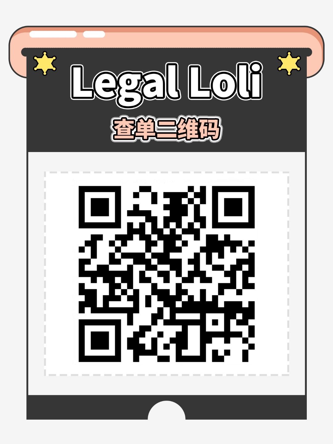【半年抛/年抛上新】legalloli 学生党百搭大眼法则 XXXXL码来了！ - VVCON美瞳网
