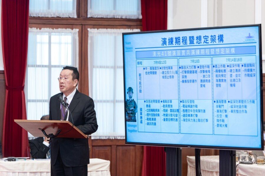 台湾国防部长顾立雄在“全社会防卫韧性委员会第4次委员会议”上介绍将于7月7月9日至18日登场的“汉光41号演习”计划 。